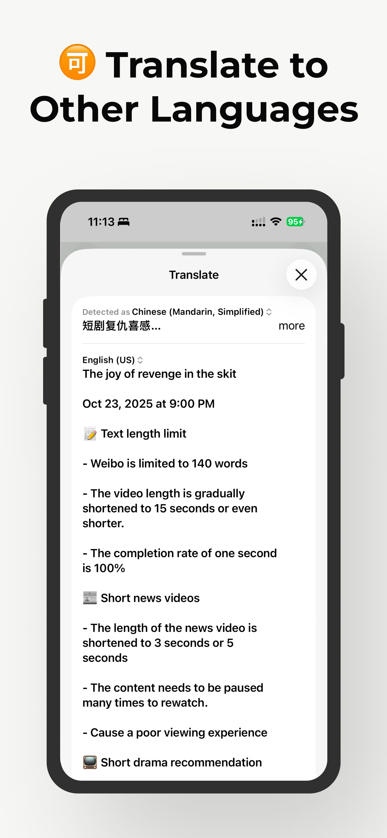 AutoNote AI transcription and note taking app screenshot 8